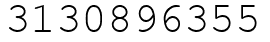 Число 3130896355.