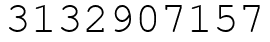 Число 3132907157.