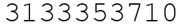 Число 3133353710.