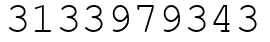 Число 3133979343.