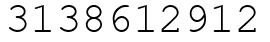 Число 3138612912.