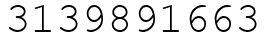 Число 3139891663.