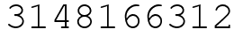 Число 3148166312.