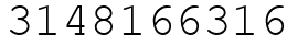Число 3148166316.