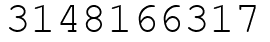 Число 3148166317.