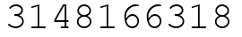 Число 3148166318.