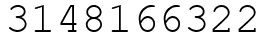 Число 3148166322.