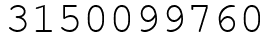 Число 3150099760.
