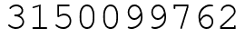 Число 3150099762.