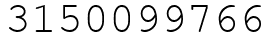 Число 3150099766.