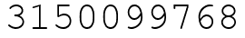 Число 3150099768.