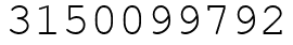 Число 3150099792.
