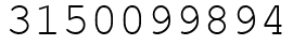 Число 3150099894.