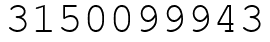 Число 3150099943.