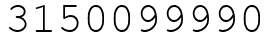 Число 3150099990.