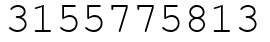 Число 3155775813.