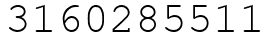 Число 3160285511.