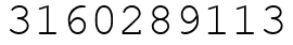 Число 3160289113.