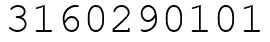 Число 3160290101.