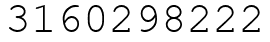 Число 3160298222.