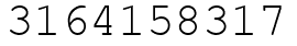 Число 3164158317.