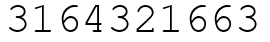 Число 3164321663.