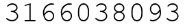 Число 3166038093.