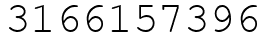 Число 3166157396.