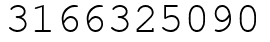 Число 3166325090.