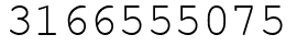 Число 3166555075.
