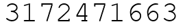 Число 3172471663.