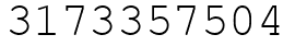 Число 3173357504.