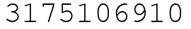 Число 3175106910.
