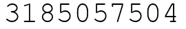 Число 3185057504.