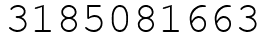 Число 3185081663.