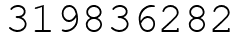 Число 319836282.