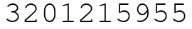 Число 3201215955.