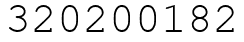 Число 320200182.