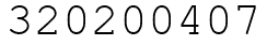 Число 320200407.
