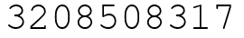Число 3208508317.
