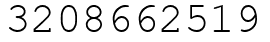 Число 3208662519.