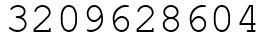 Число 3209628604.