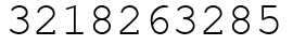 Число 3218263285.