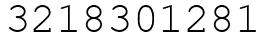 Число 3218301281.