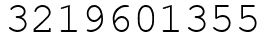 Число 3219601355.