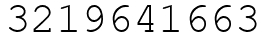 Число 3219641663.