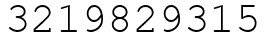 Число 3219829315.
