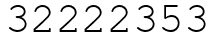 Число 32222353.