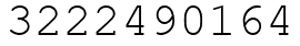 Число 3222490164.