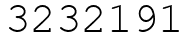 Число 3232191.